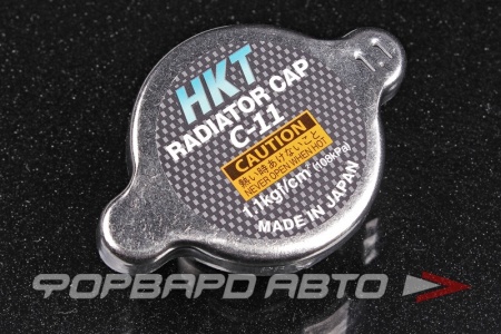 Купить Крышка радиатора 1,1bar, широкий клапан HKT C11
