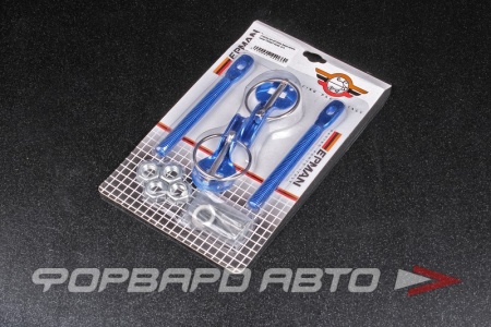 Купить Замки капота синие EPMAN EP-SP7220A-BL