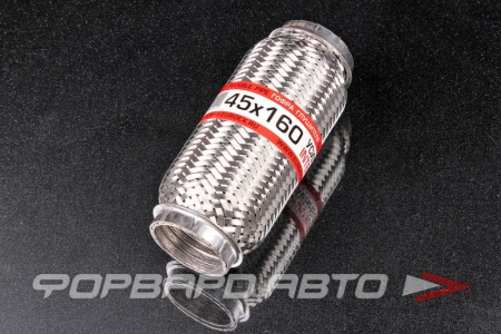 Гофра глушителя 45*160, Interlock (трехслойная усиленная) EuroEx 45*160il