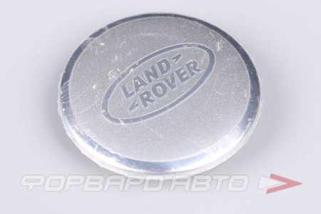 Колпачок ступицы для литых дисков Land Rover,  48-50/62.7мм Silver/Silver <> LR-06