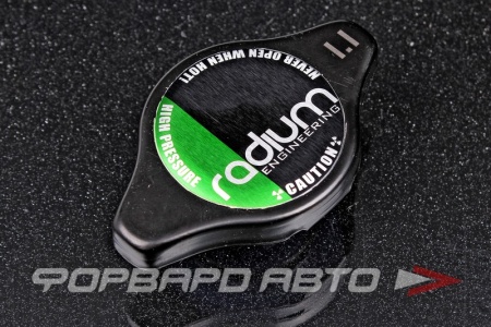 Купить Крышка радиатора 1,1 BAR узкий клапан RADIUM ENGINEERING 18-0076-B11
