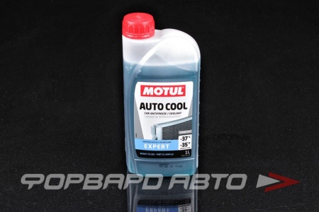 Купить Антифриз Auto Cool Expert -37°C, 1л MOTUL 111122