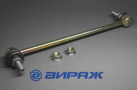 Купить Кронштейн стабилизатора QSTEN STB620