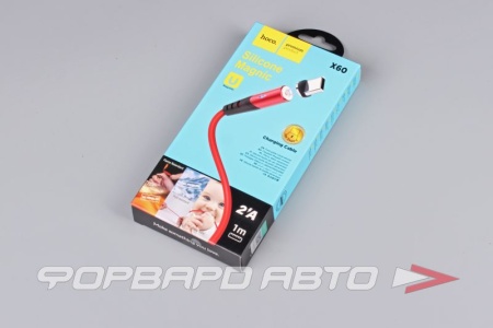 Купить Кабель USB Type-C магнитный силиконовый 1м HOCO X60