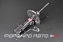 Амортизатор передний левый (Excel-G) KYB 3348024