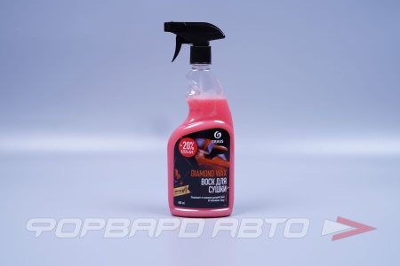 Купить Воск для сушки «Diamond Wax», 600мл GRASS 110390