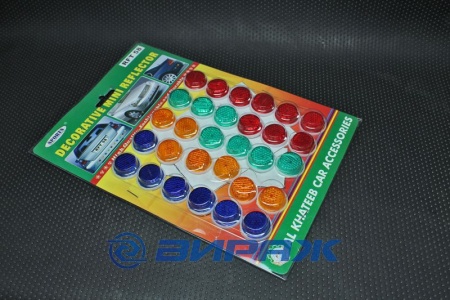 Купить Катафот самокл. 30шт цветные, ОАЭ  