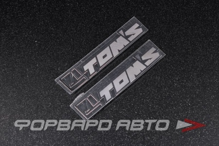 Купить Наклейка TOM'S, металлизированная MELCO 
