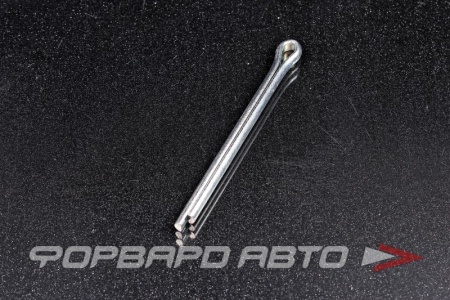 Купить Шплинт 6,3* 80 оцинков. DIN 94 ГОСТ 397 РОССИЯ 