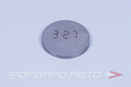 Купить Шайба клапанов регулировочная ВАЗ 3,27 Тольятти 2108-1007056-3,27
