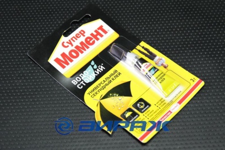Купить Клей Супер Момент Водостойкий 3гр МОМЕНТ 2217