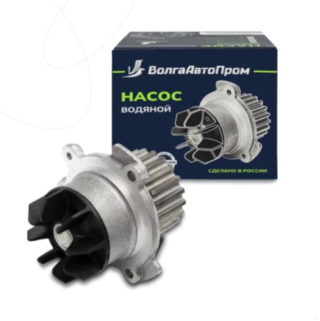 Купить Помпа для автомобиля ВАЗ 2108-09-15 8 кл. ВолгаАвтоПром VAP-008-1074