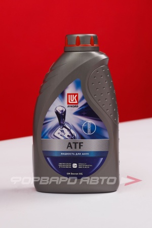 Купить Масло для АКПП D-||| 1л, ATF ЛУКОЙЛ 191352