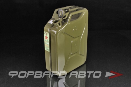 Купить Канистра для ГСМ металлическая 20л Звезда КС-20