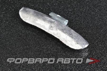 Купить Противовес 45 гр штампованный диск CLIPPER 0245