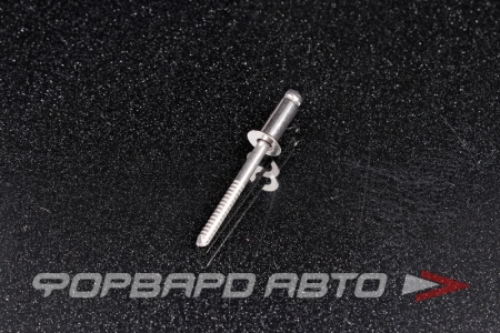 Купить Заклепка вытяжная 4,8*12 ИСО 15984  нерж A2/A2 потайной бортик  