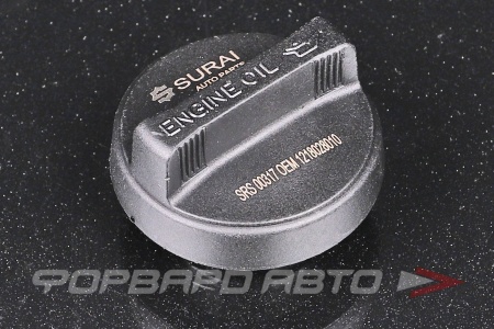 Купить Крышка маслозаливной горловины SURAI SRS00317