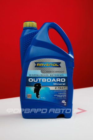 Масло моторное 4л, 2T OUTBOARD для подвесных лодочных моторов (мин.) RAVENOL 1153200-004-01-999