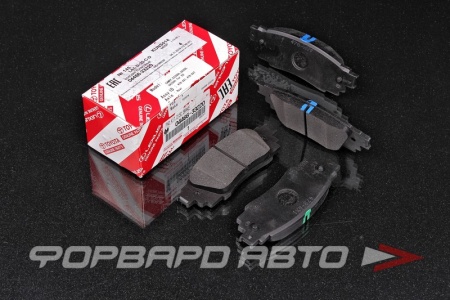 Купить Колодки тормозные TOYOTA 04466-33220