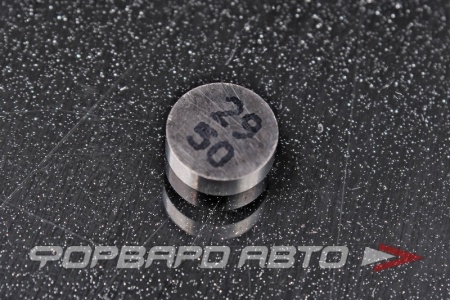 Купить Шайба регулировочная 2,950 мм NISSAN 13229-53J06