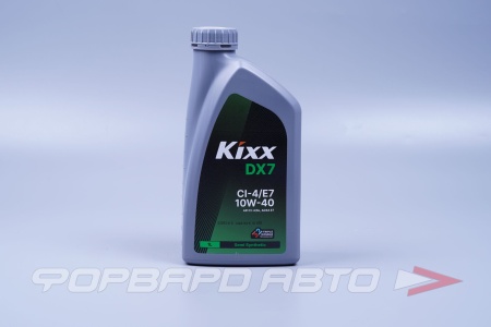 Купить Масло моторное 10W40 1л, DX7 CI-4/E7 KIXX L2061AL1R1