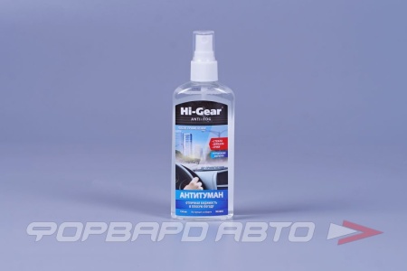 Купить Антитуман, 150мл HI-GEAR HG5684