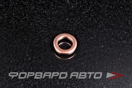 Купить Шайба медная 10*16*1,5мм АЗМАШ 