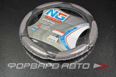 Купить Оплетка руля черная/серая замша S/L/M/XL NEW GALAXY NR-701