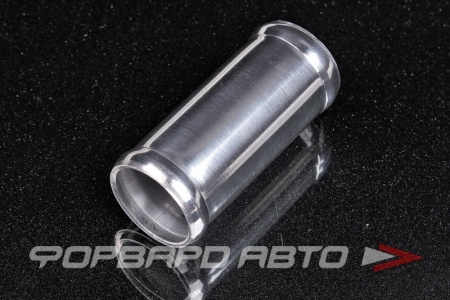 Купить Соединитель D=34 (трубка) алюминиевый (L-80мм) FORA ASHU61-34