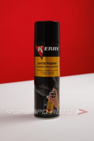 Купить Антигравий черный с эффектом шагрени, 650мл KERRY KR-971-2