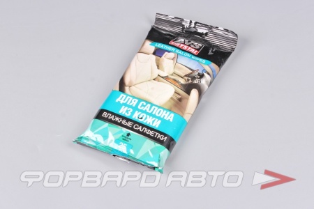 Купить Салфетки влажные для кожаного салона автомобиля (25шт) AVS AVK-206