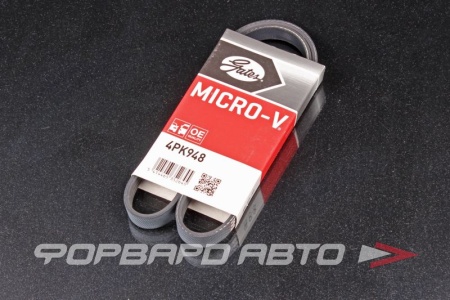 Купить Ремень поликлиновой GATES 4PK948