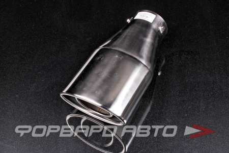 Купить Насадка глушителя Вход = 90 мм Выход = 150*85 мм Длина = 280 мм Фиксируется зажимами TORINO AUTO HJ-3032