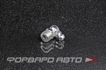 Купить Тавотница М10*1,0 (угол 90) РЗИ 264040-П29 Купить Тавотница М10*1,0 (угол 90) РЗИ 264040-П29