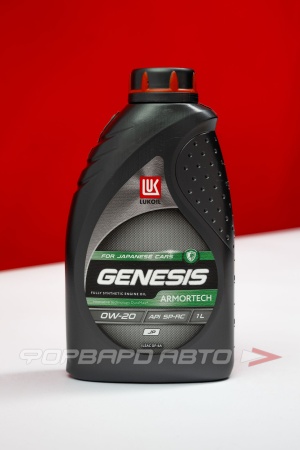 Купить Масло моторное 0W20 1л, GENESIS ARMORTECH JP ILSAC GF-6A SP/RC (с) ЛУКОЙЛ 3149924