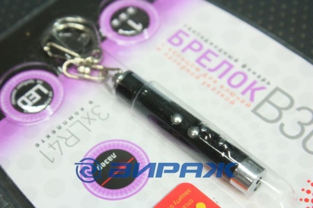Купить Фонарь-брелок В30 1*LED + лазерная указка (алюминий) ЭРА 