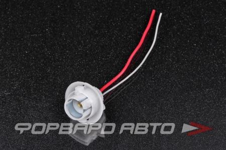 Купить Патрон для лампы 21W MELCO 