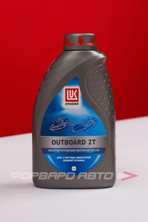 Купить Масло моторное 1л, 2T OUTBOARD для лодок и катеров (мин.) ЛУКОЙЛ 1670488