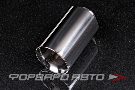 Купить Насадка глушителя Вход = 51 мм Выход = 76 мм (нержавеющая сталь) прямая, полированная Formula-T 00-00000378