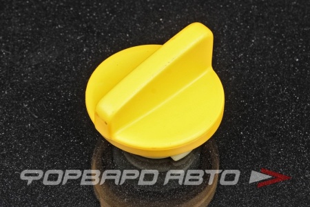 Купить Крышка маслозаливной горловины NISSAN 15255-00QAB