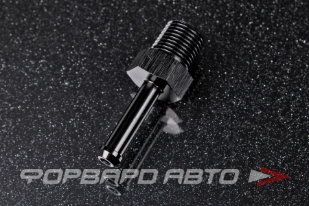 Купить Фитинг под шланг 4 мм - 1/8" AB88 