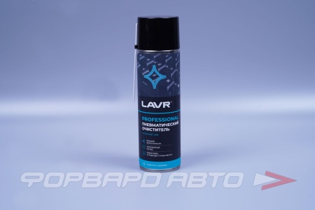 Купить Очиститель пневматический (сжатый воздух), 650мл LAVR LN1713