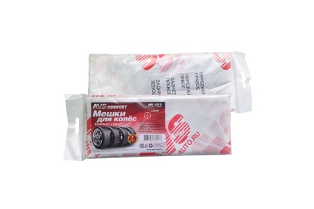 Купить Пакет для хранения колес/шин 1100*1100 мм R12-19 (4шт) AVS MK-1219