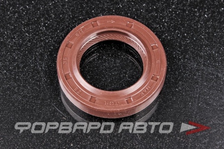 Купить Сальник 23*36*6/7 RH NAK 