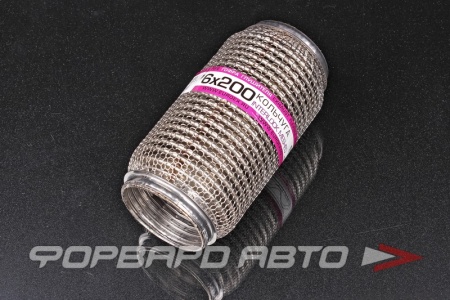 Купить Гофра глушителя 76*200, кольчуга EuroEx 76x200ilm