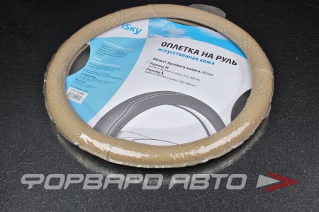 Купить Оплетка руля кожзам имитац.кожи змеи сер. (M) ISKY 118198