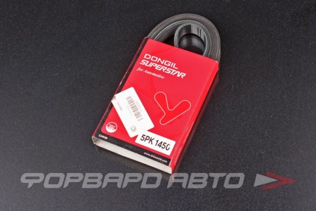 Купить Ремень поликлиновой DONGIL 5PK1450