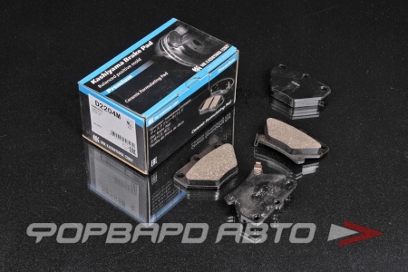 Купить Колодки тормозные KASHIYAMA D2204M