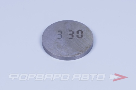 Купить Шайба клапанов регулировочная ВАЗ 3,30 Тольятти 2108-1007056-3,30