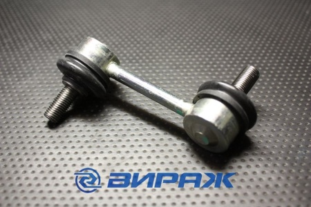 Купить Кронштейн стабилизатора, правый QSTEN A03SL10050